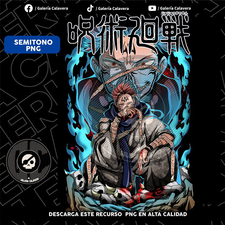 Sukuna Halftone Design