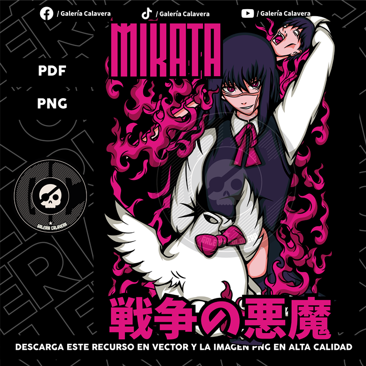 Mikata DTF Design