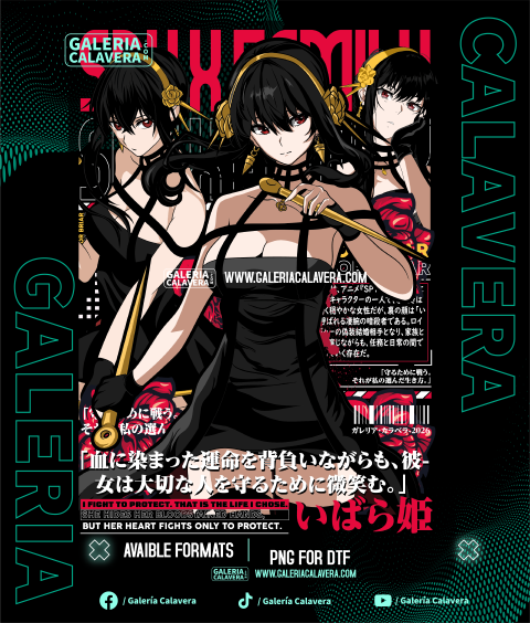 Galeria Calavera Yor PNG