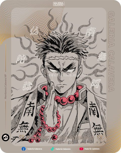 Himejima Design Beige Background