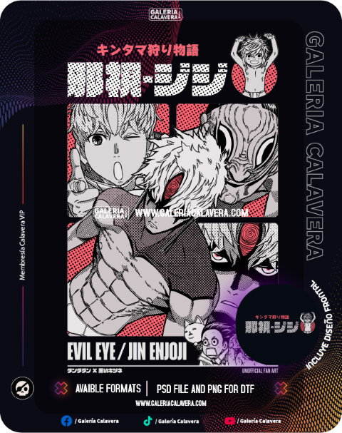 Evil Eye Dandadan 5v