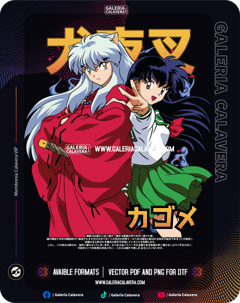 Inuyasha Color Art
