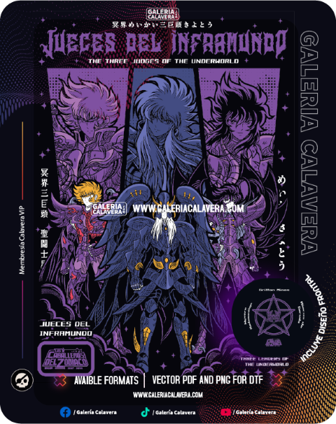 Jueces Del Infierno Multi