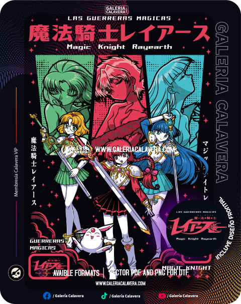 Las Guerreras Magicas Multi