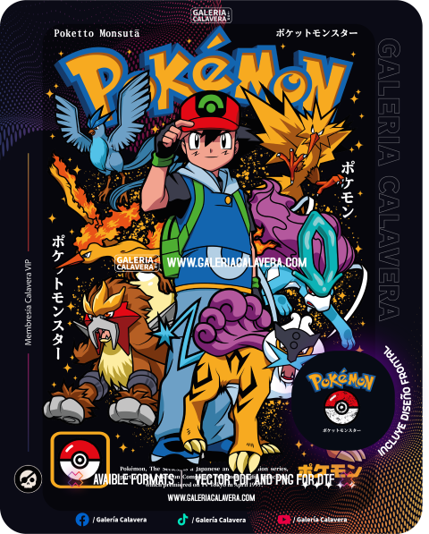 Pokemon Legendarios Multi