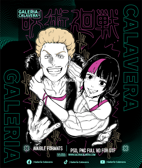 Hakari Reducted Design