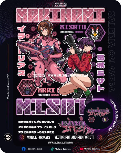 Misato Mary Multi