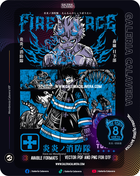 Fire Force Multi