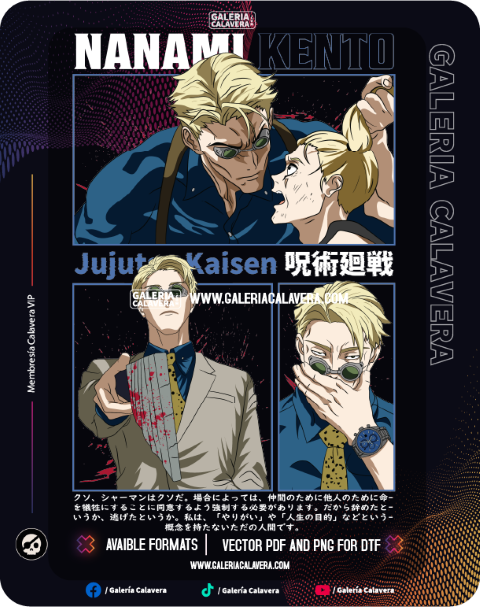 Galeria Calavera JJK Nanami