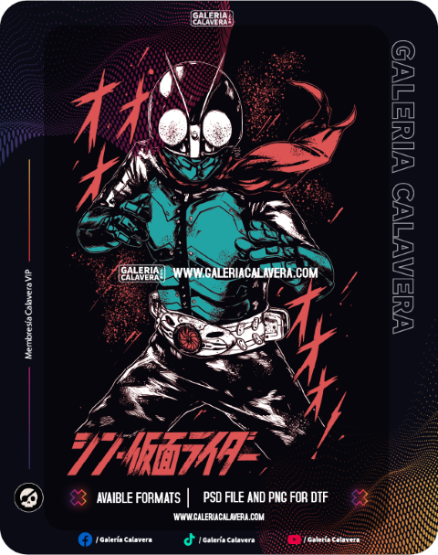 Kamen Rider Reducted