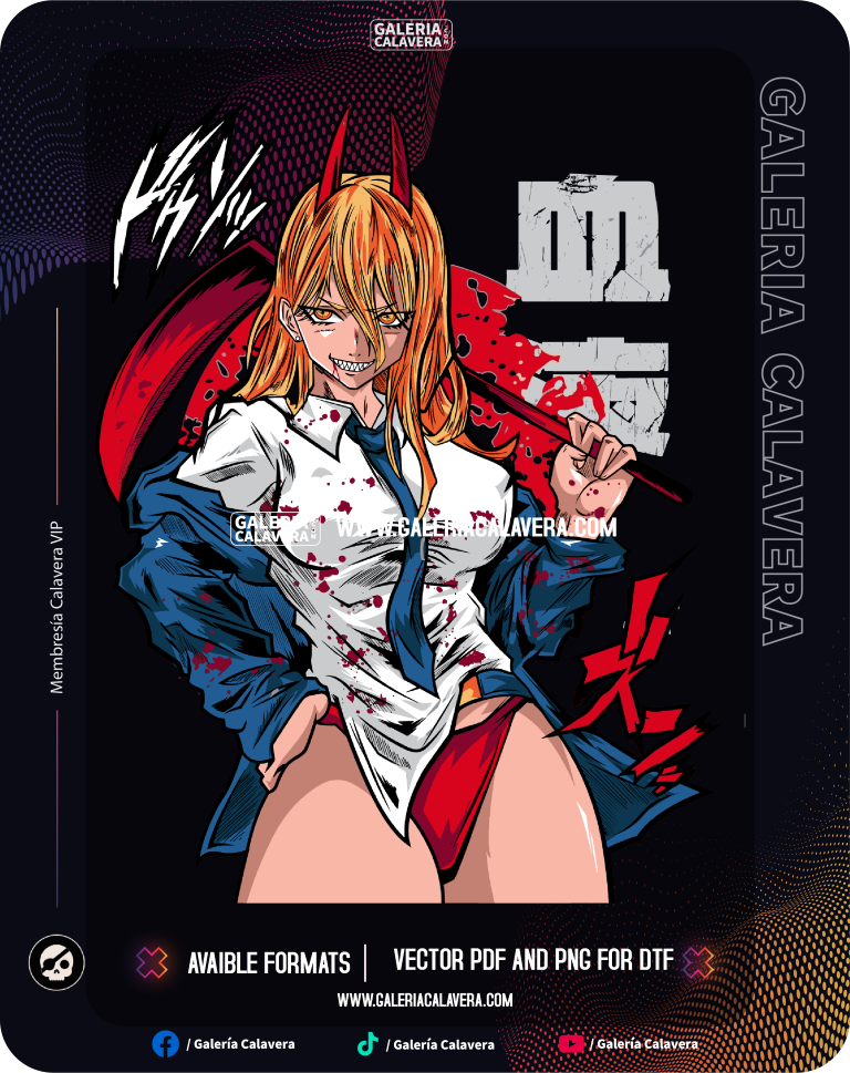 Power DTF EX