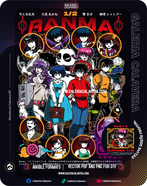 Ranma Multi Anime File