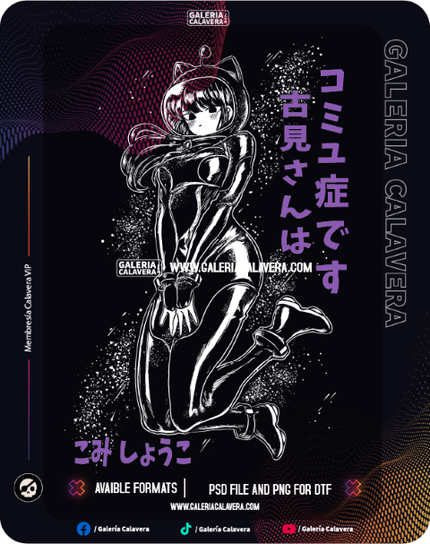 Komi Print File