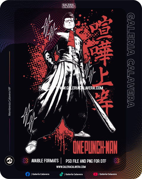 Atomic Samurai OPM