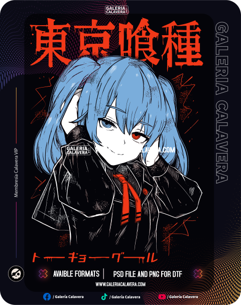 Saiko Yonebayashi Reducted