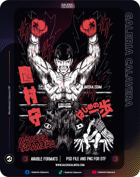 Anime Takamura Red