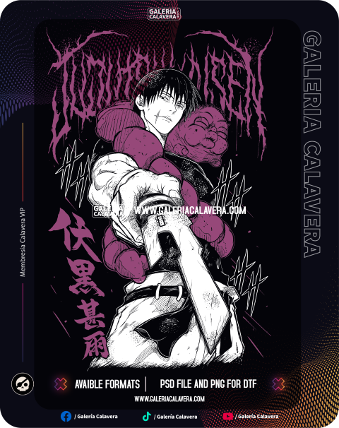Anime Toji Red