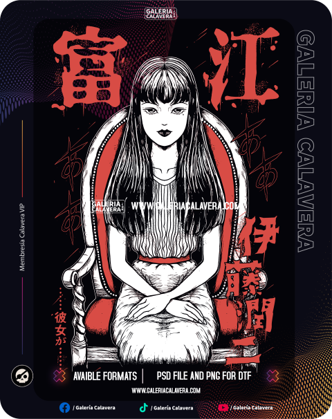 Tomie Reducted