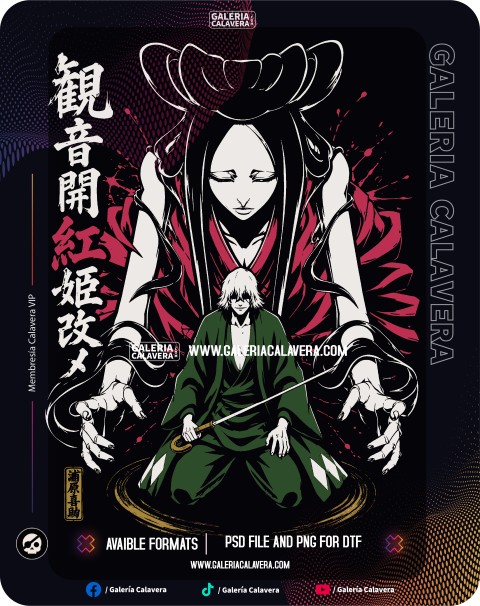 Bleach Bankai Reducted Anime
