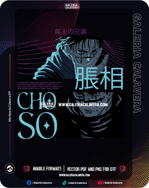 Choso Anime DTF Design